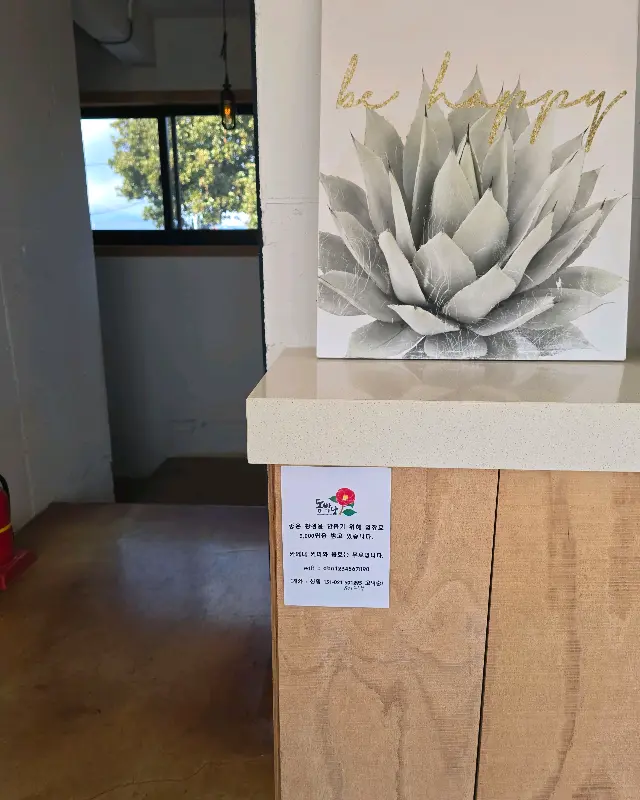 카페 카운터 모습