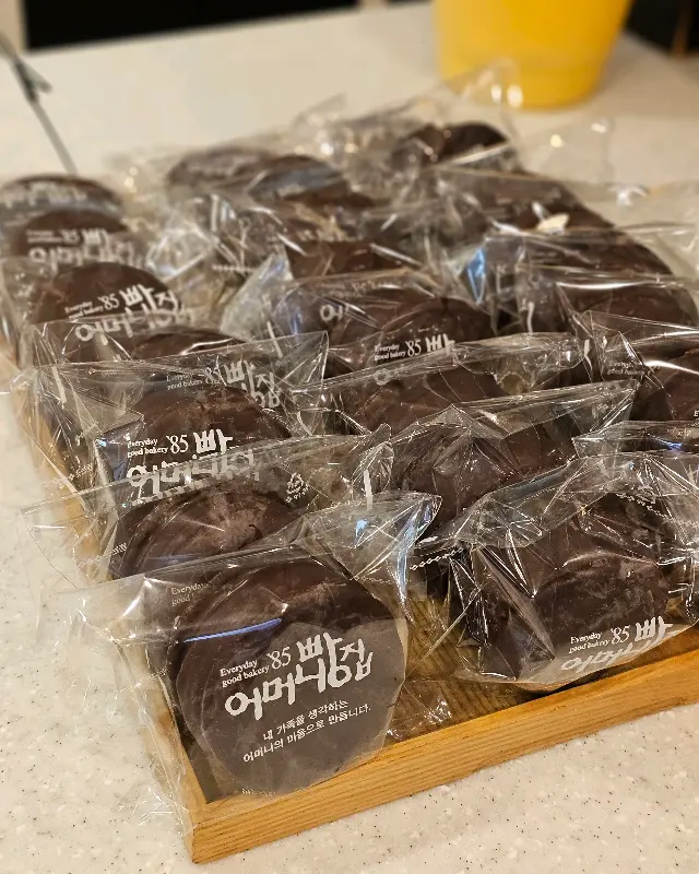 어머니빵집에서 포장 판매 중인 두바이 쫀득 쿠키