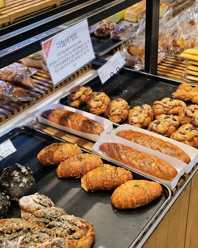 마늘 바게트와 쿠키