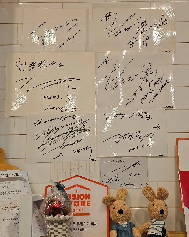 어머니빵집 내부 인테리어