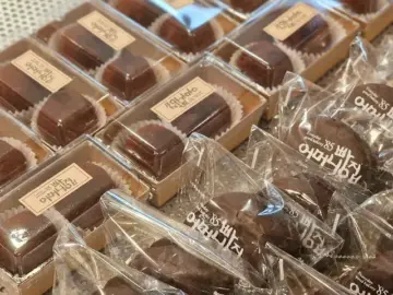 Yo! 제주 어머니빵집: 두쫀쿠, 맛의 Freestyle! 힙스터 성지 맛집 순례