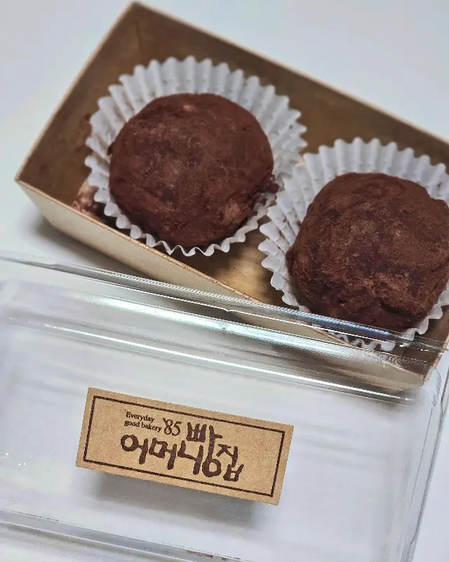 어머니빵집의 포장된 두바이 쫀득 쿠키