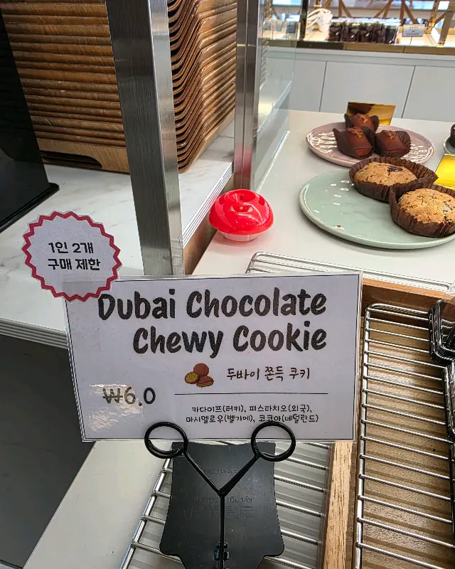 카페 야외 풍경