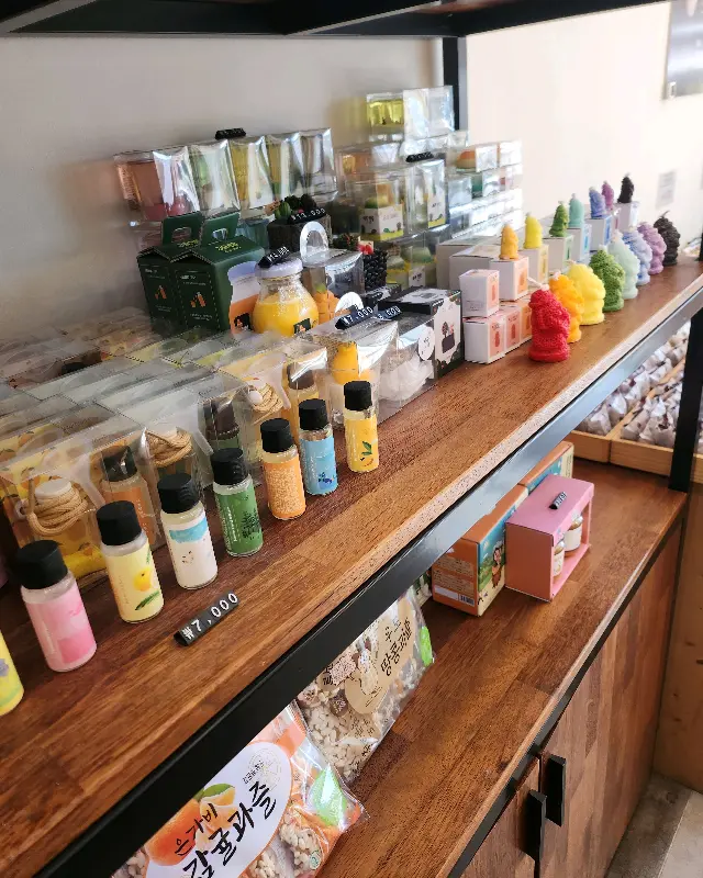 다양한 제주 특산품