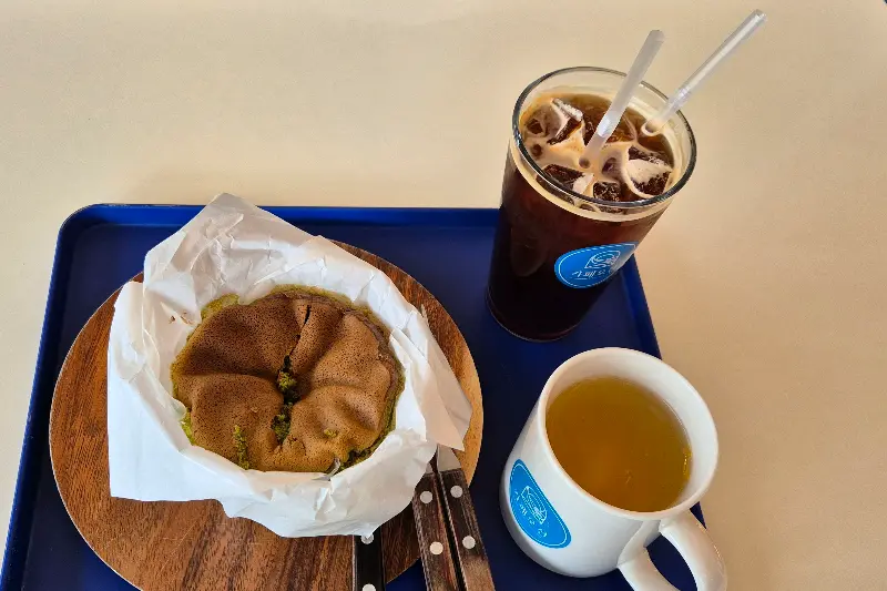 용암 카스테라와 아메리카노