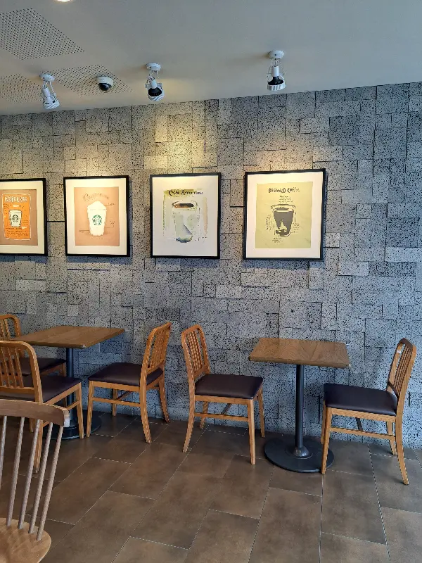 인절미 제주 말차 크림 프라푸치노