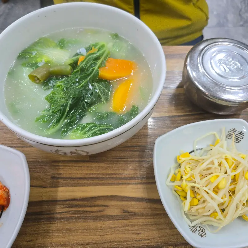 갈치국과 밑반찬