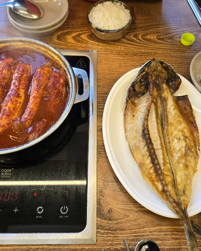 갈치조림과 고등어구이의 환상적인 조합