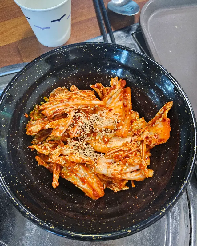 보기만 해도 군침이 도는 겉절이