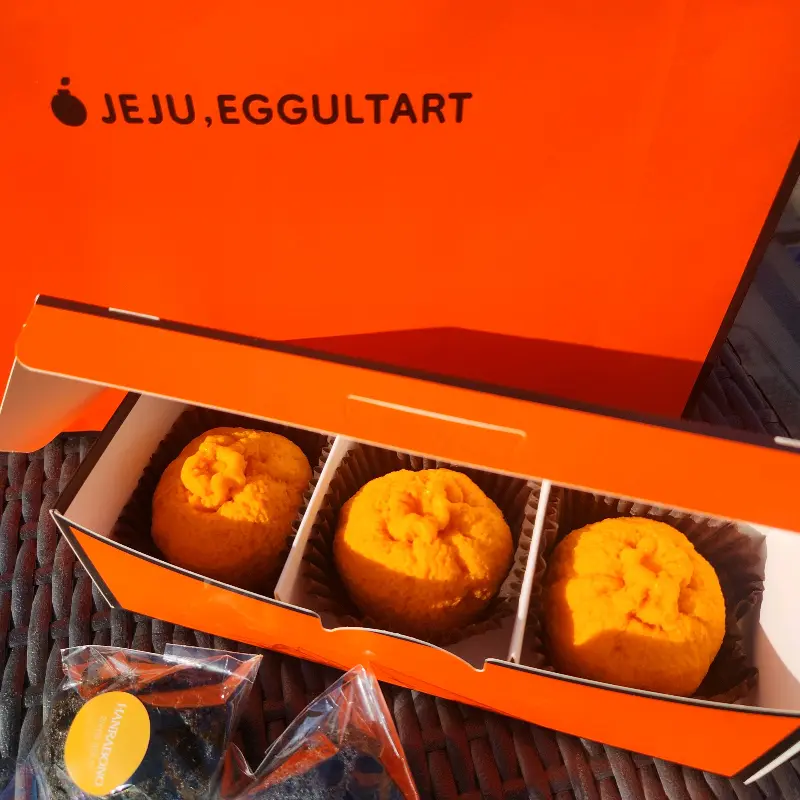 포장된 에귤타르트 세트