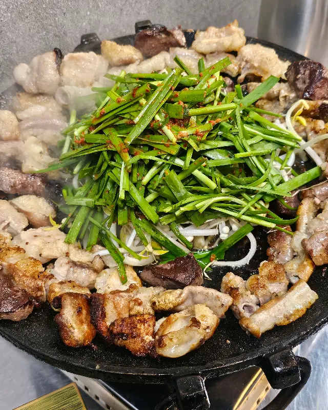 초벌구이된 곱창