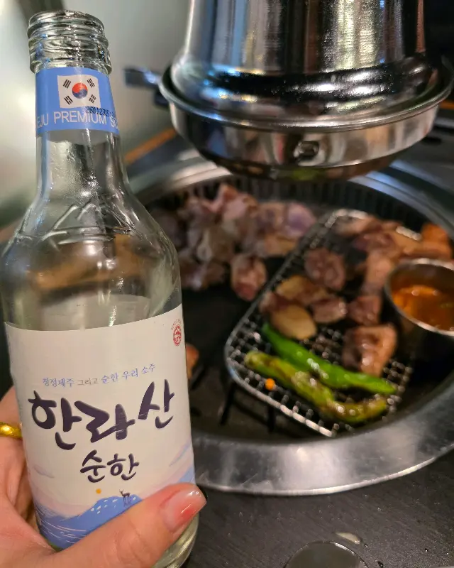 제주 감귤 주스