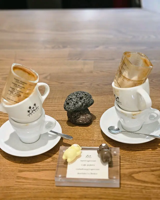 중문별장 커피 오마카세