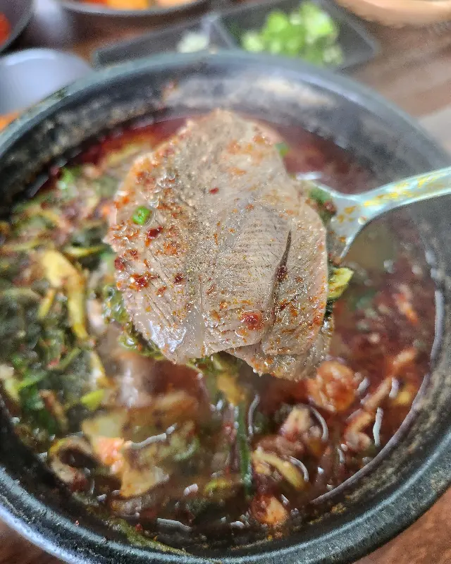 큼지막한 아롱사태