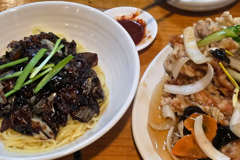 닭탕수육과 짜장면