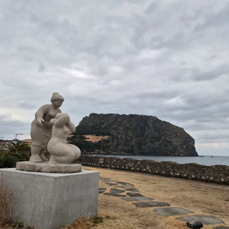 성산일출봉