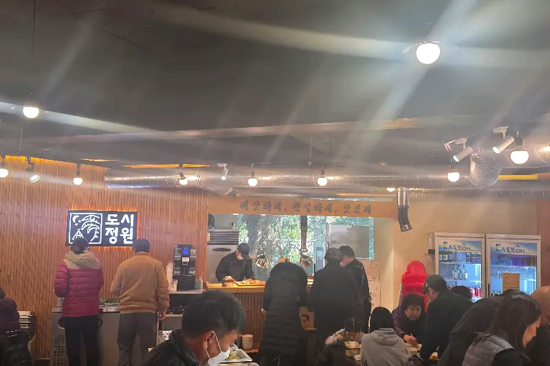 도시정원 내부 모습