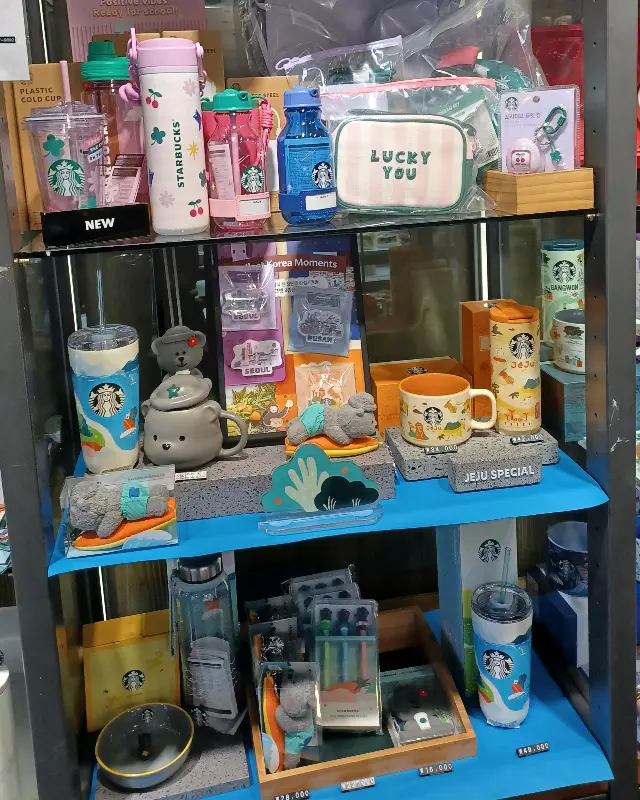 스타벅스 제주칠성점 제주 특화 MD 상품