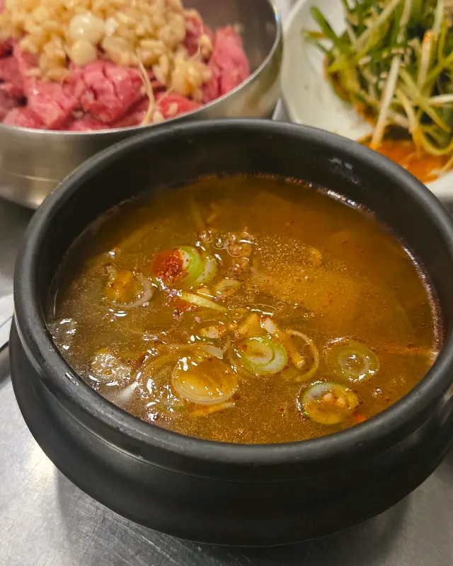 기본으로 제공되는 소고기뭇국