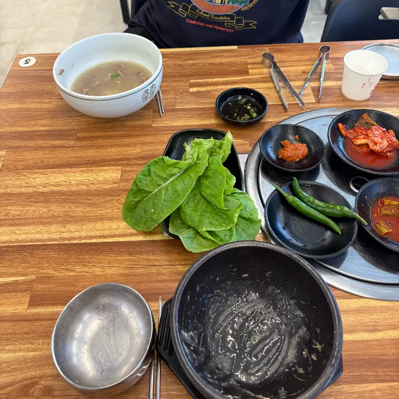 넉둥베기의 든든한 한 상