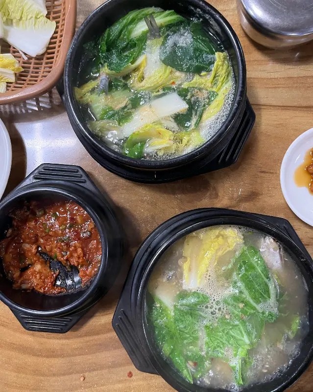 각재기국과 멜조림