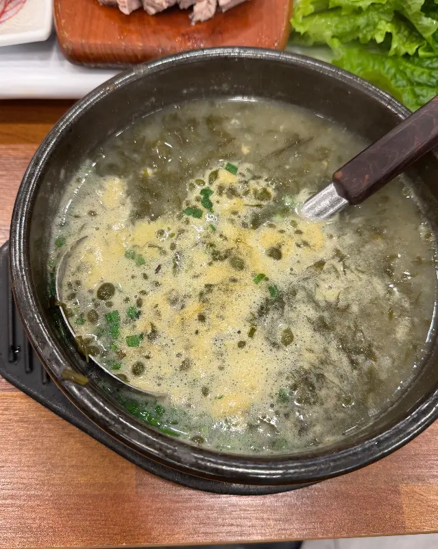 구수한 몸국의 모습