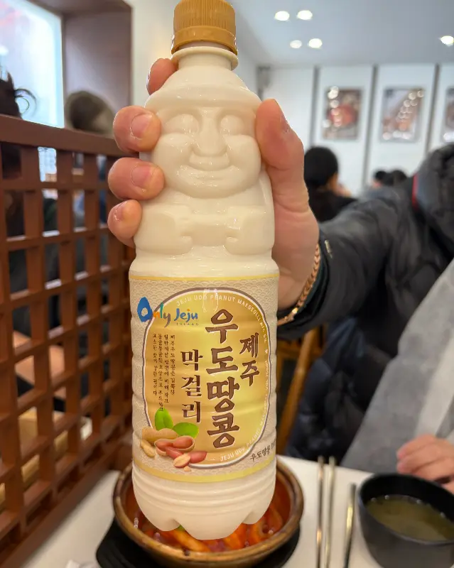 제주 우도 땅콩 막걸리