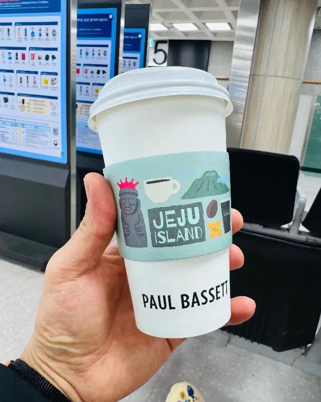 폴바셋 제주공항점 컵홀더