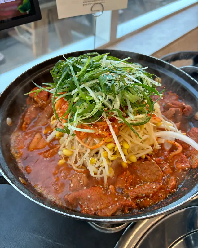 맛있는 흑돼지 김치찌개