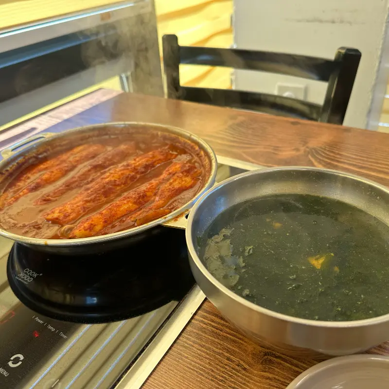 갈치조림과 성게미역국의 환상적인 조합