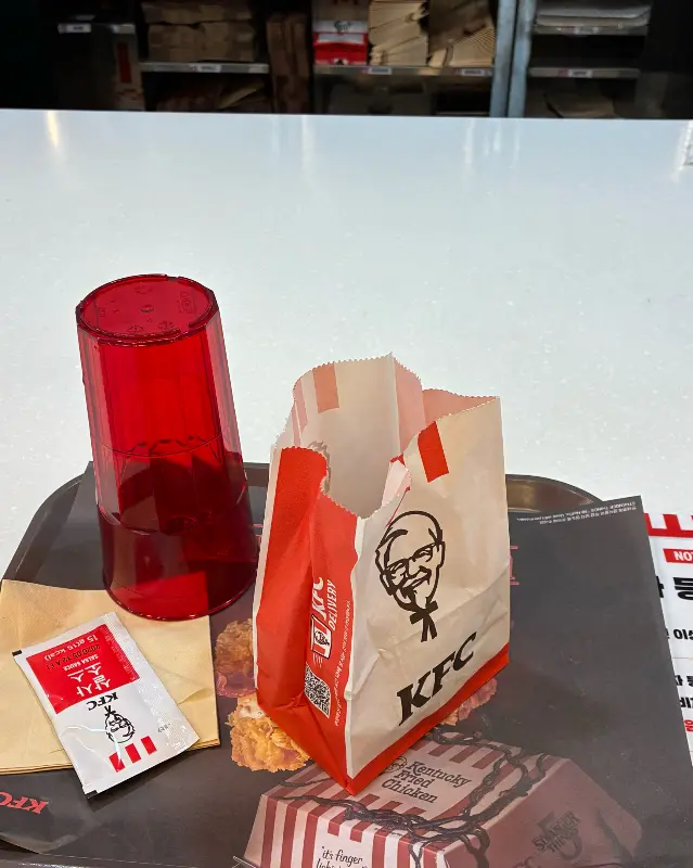 KFC 포장