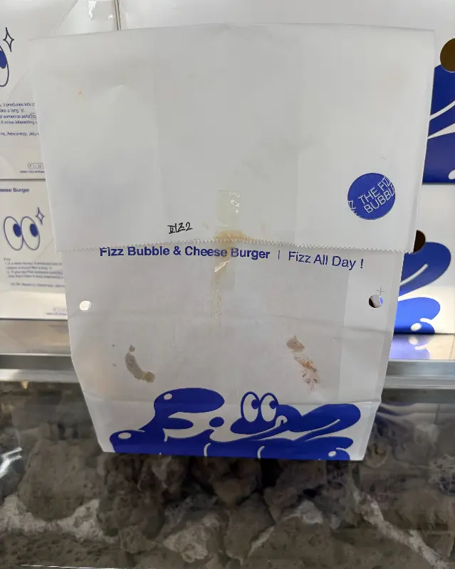 피즈버거 포장지