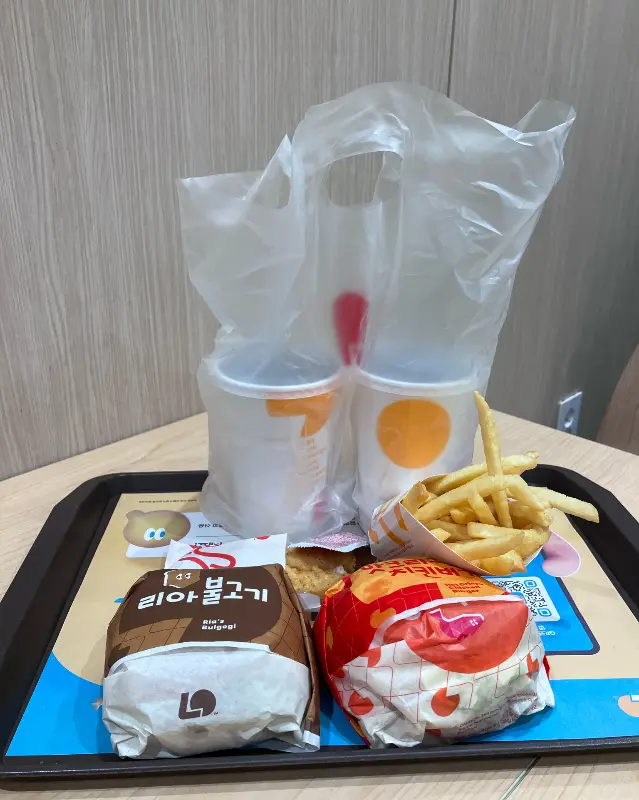 불고기 버거 세트