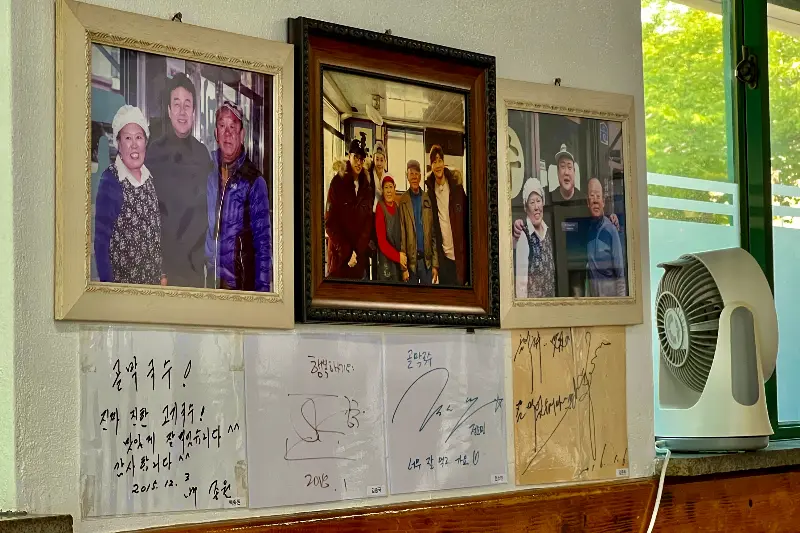 푸짐한 고기국수