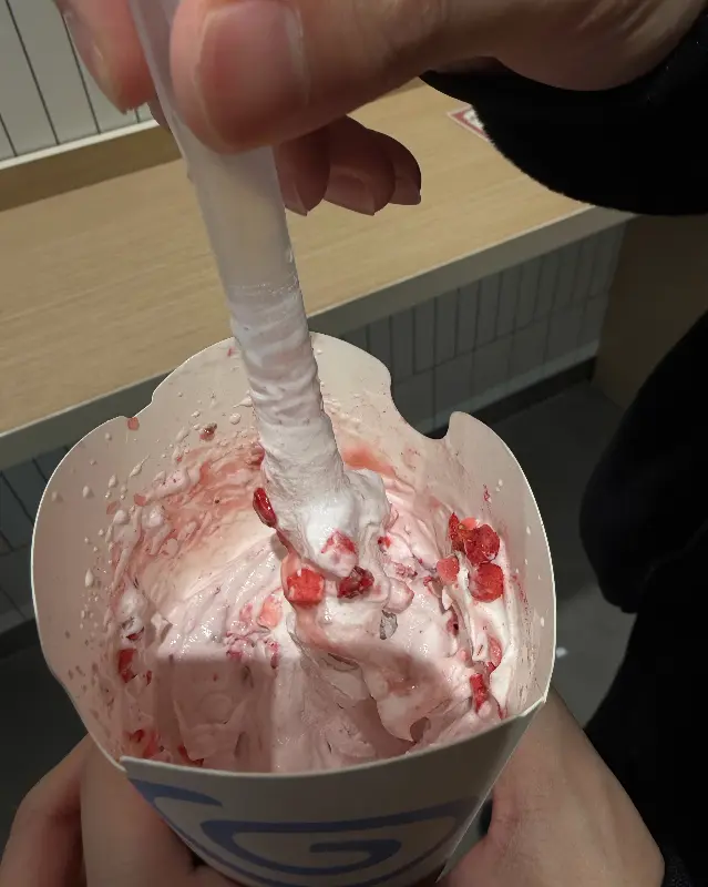 토네이도 아이스크림