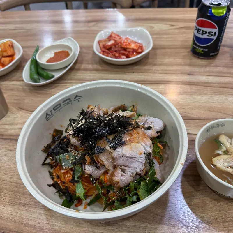 비빔국수와 밑반찬