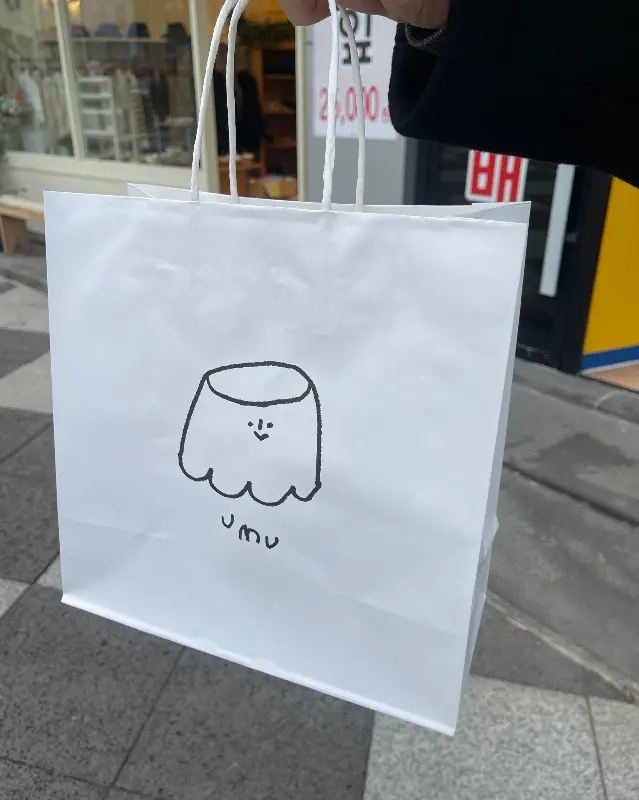우무 쇼핑백