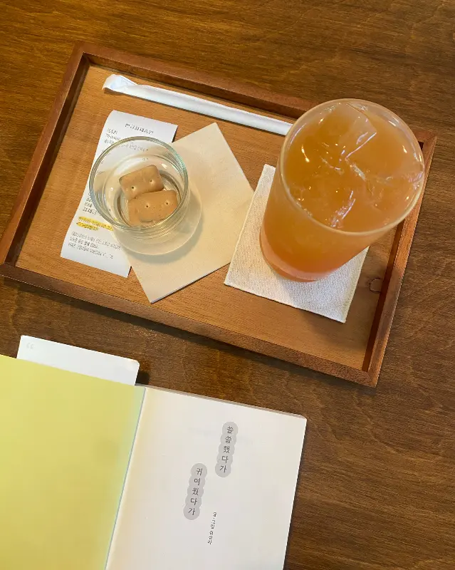 정갈한 메뉴 세팅