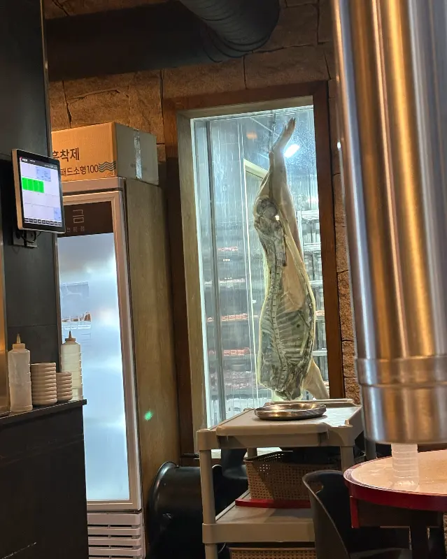 신선한 고기 보관 냉장고