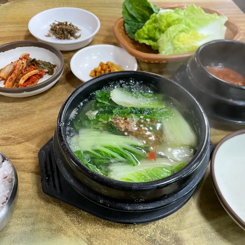 각재기국과 밑반찬