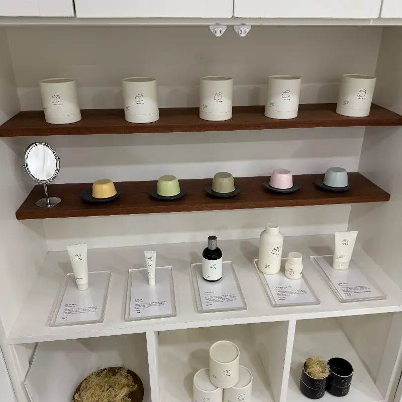 우무솝 제품 진열대