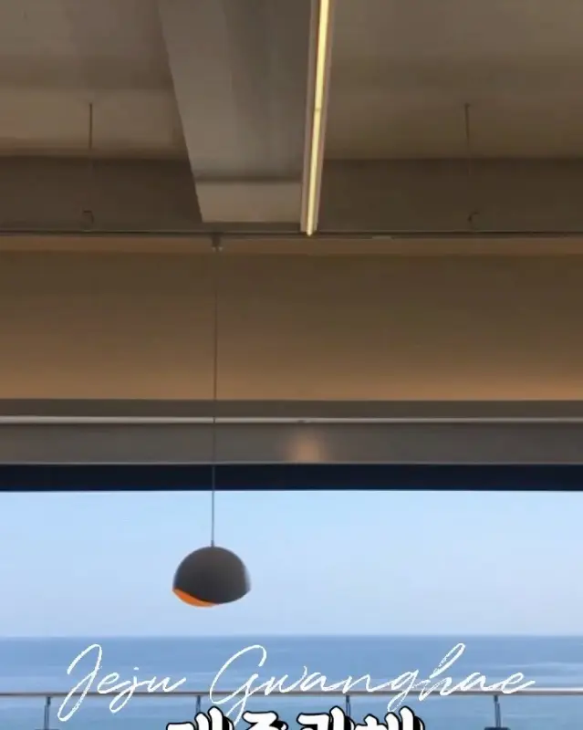 제주광해에서 즐거운 식사 시간을