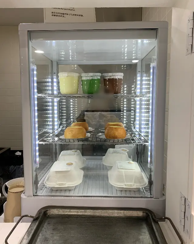 우무 매장 전경