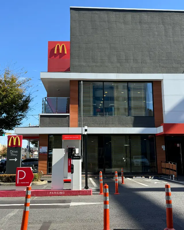 서귀포 일호광장 로터리에 위치한 맥도날드