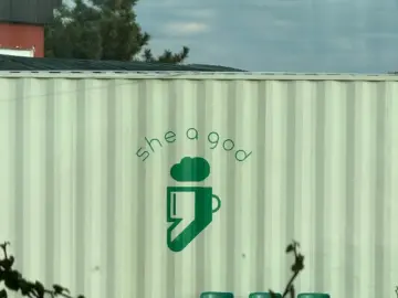 바다를 담은 카이막, 제주도 성산 쉬어갓에서 맛보는 천상의 디저트 맛집 탐험기