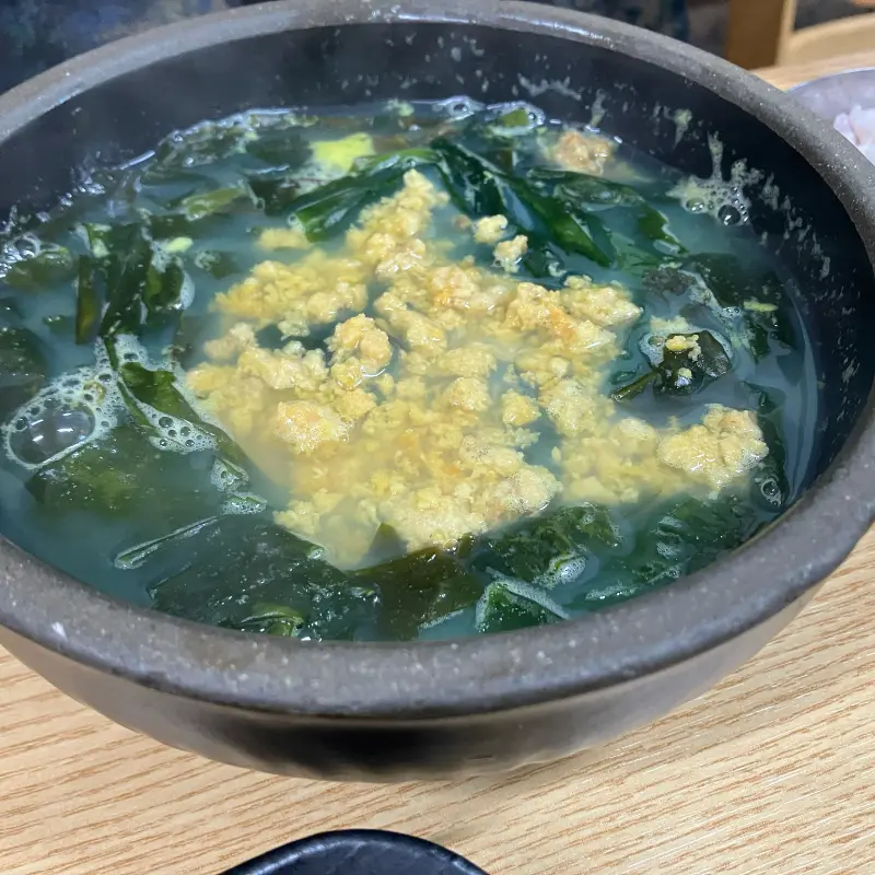 성게미역국의 황홀한 자태