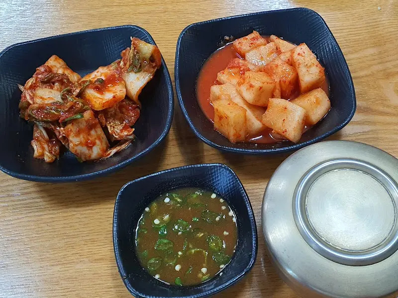 정이가네 김치와 깍두기