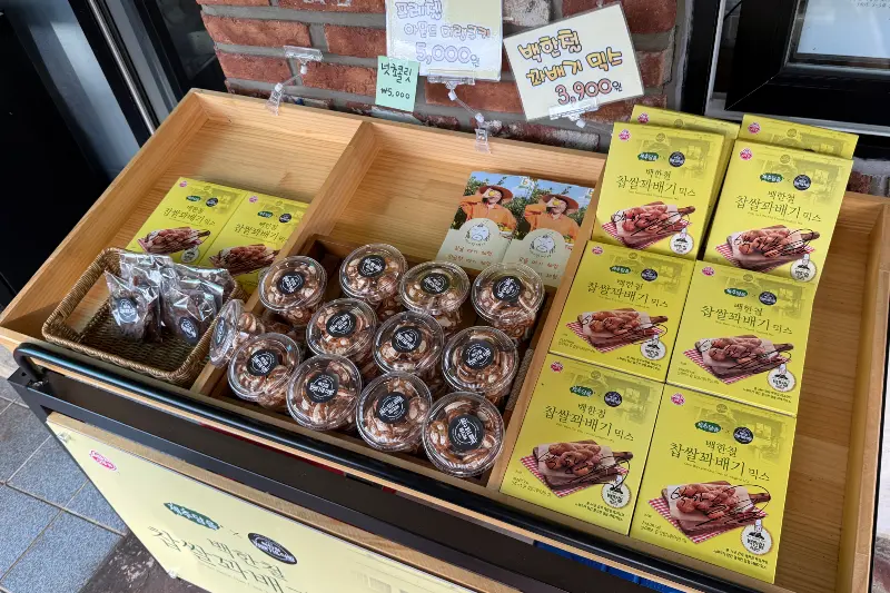 백한철꽈배기 메뉴