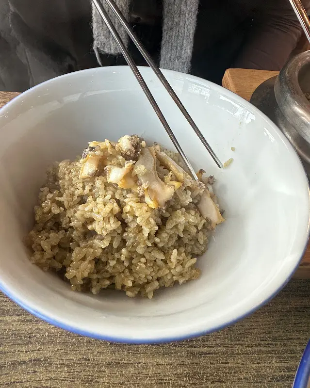 전복구이 클로즈업