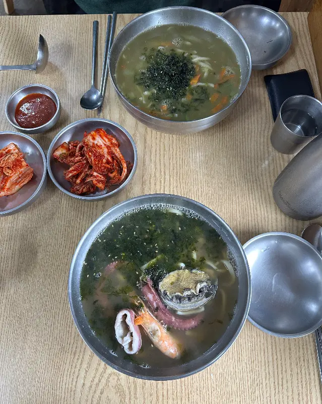 해초가 듬뿍 들어간 보말죽